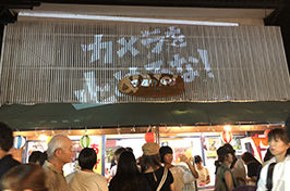 つるやパンイメージ画像