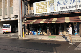 つるやパンイメージ画像