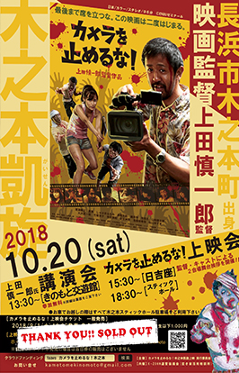 つるやパンイメージ画像