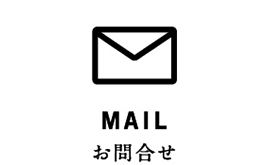 mail logo