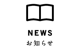 news logo