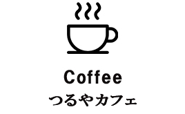 coffee logo