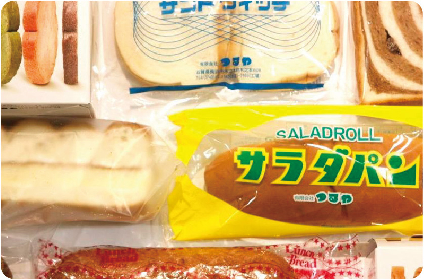 明日23日（土）渋谷ヒカリエ8Ｆにて「つるやパンの日」です。